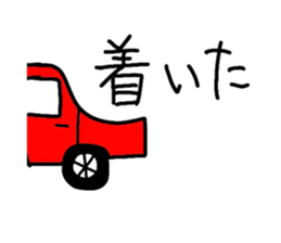 678386112