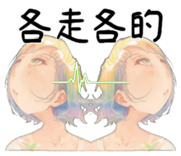 678397251