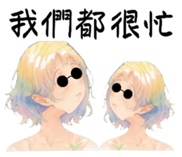 678397255