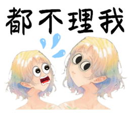 678397257