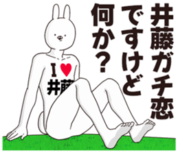 678414946