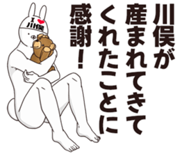 678415532