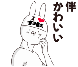 678416017