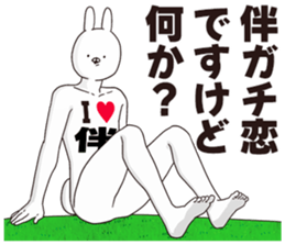 678416018