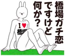 678416250