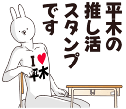 678416393