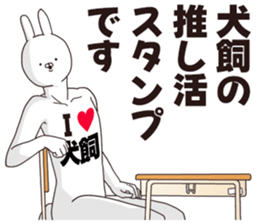 678416713