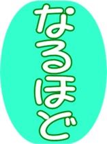 678418086