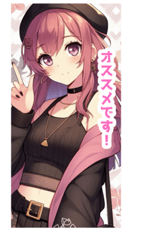 678421406