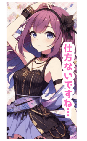 678421416