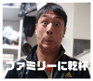 678424547