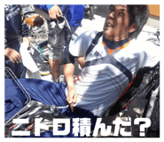 678424557