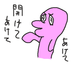 678425090