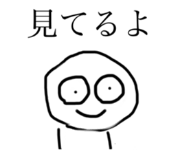 678435742