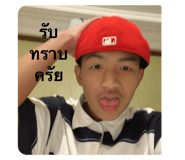 678438673