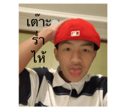 678438676