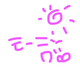 678443842