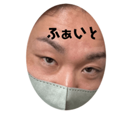 678450450
