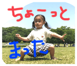 678450692