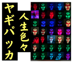 678469630