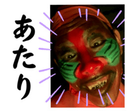 678469651