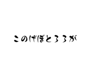 678473783