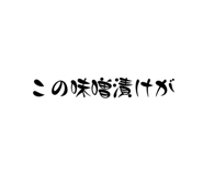 678473787