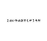 678473791