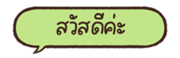 678475094