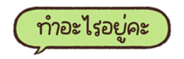 678475095