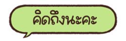 678475096