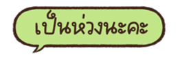 678475097