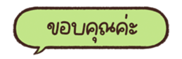 678475100