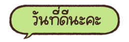 678475103