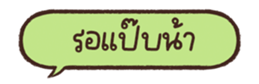 678475105