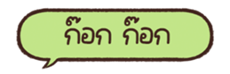 678475106