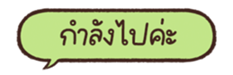 678475108