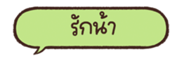 678475111