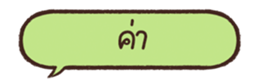 678475115