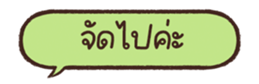 678475116