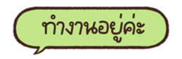 678475119