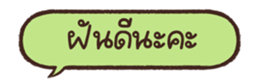 678475120