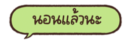 678475121