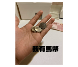 678492541
