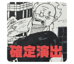 678493380