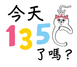 678494694