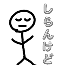 678497364