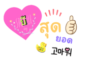 678501390