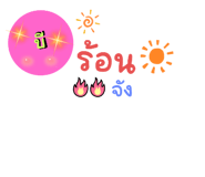 678501403
