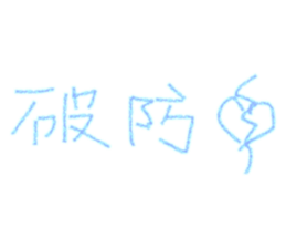 678509905